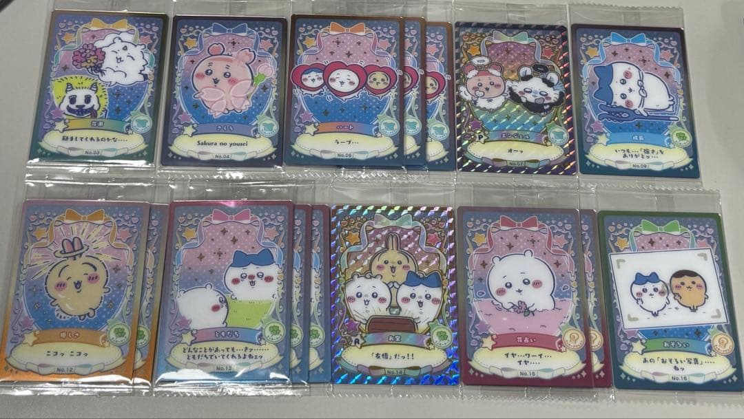 ちいかわウエハース　ラッキーカードコレクション2 まとめ売り