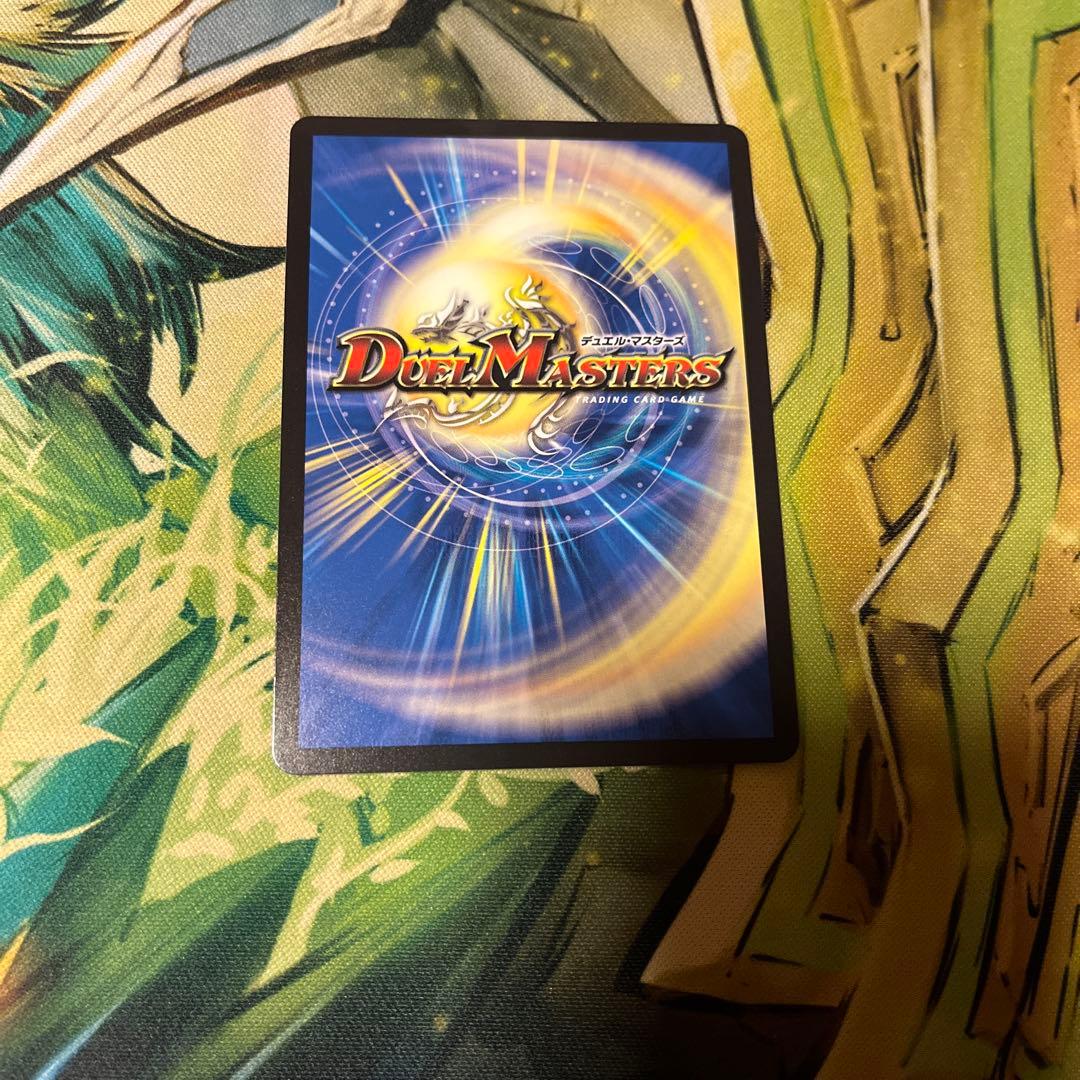 デュエルマスターズ ムザルミ=ブーゴ1st 金トレジャー