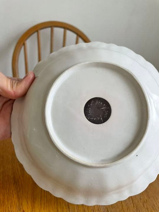 お値引き 】阿部慎太郎 レモン 深皿 - メルカリ