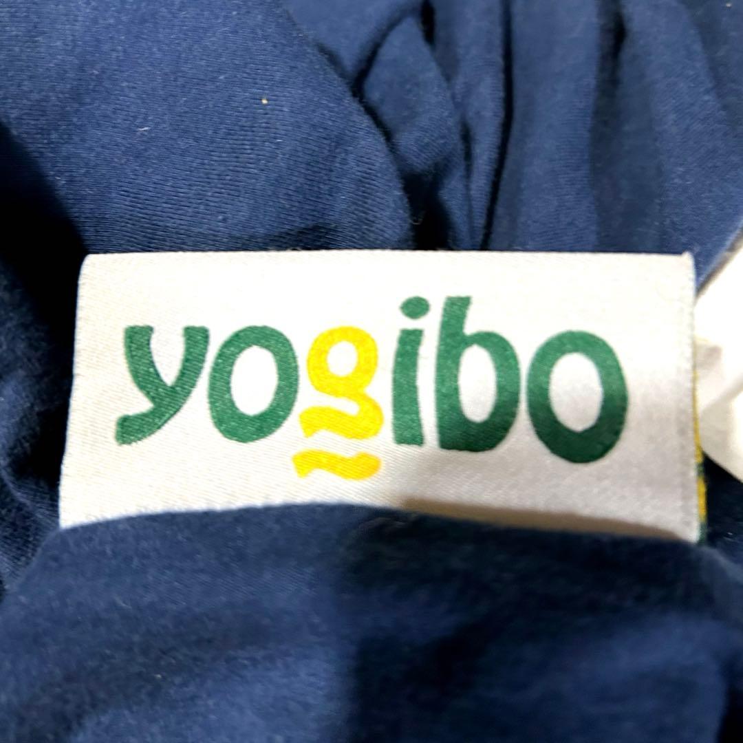 ■Yogibo■ヨギボーマックス&ヨギボーサポート&各カバー2枚の6点セット‼︎