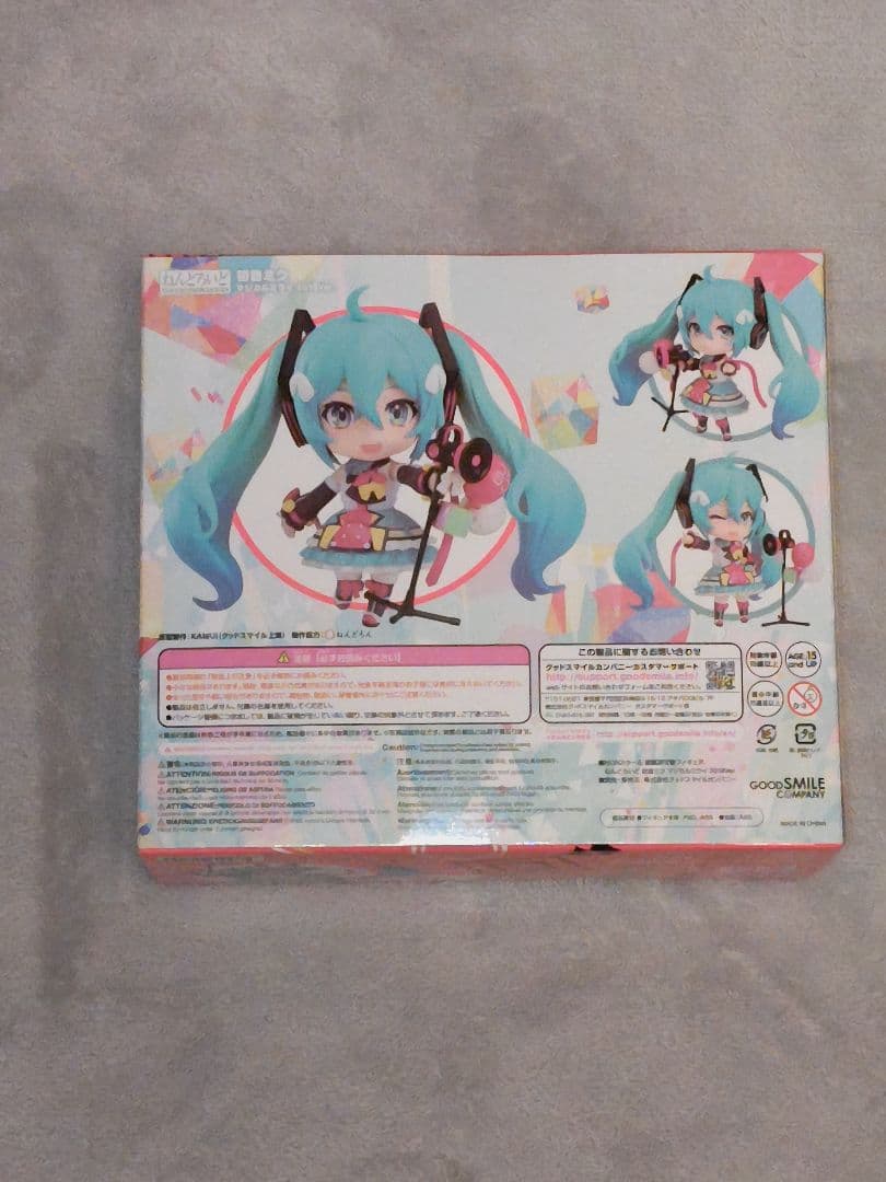 初音ミク ねんどろいど マジカルミライ2018ver 1151