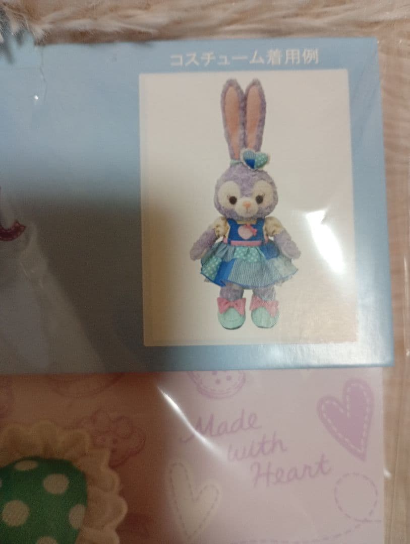 ステラルーコスチューム　人気♡　ハートウォーミングデイズ　未使用品