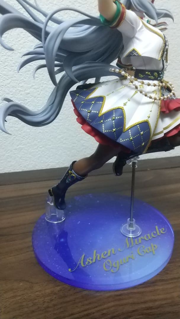 ウマ娘 プリティーダービー オグリキャップ～キセキの白星～ 完成品フィギュア