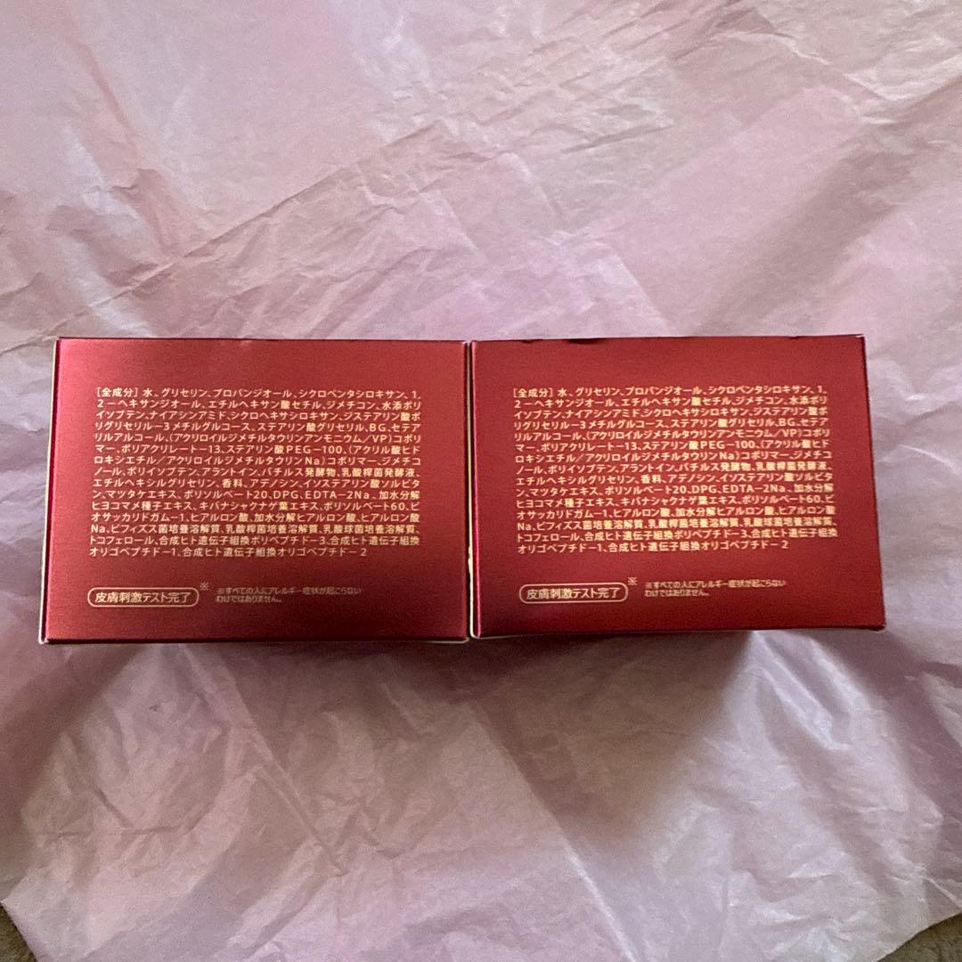 3GF TIMELESS EYE & FACE CREAM 2個セット L&K