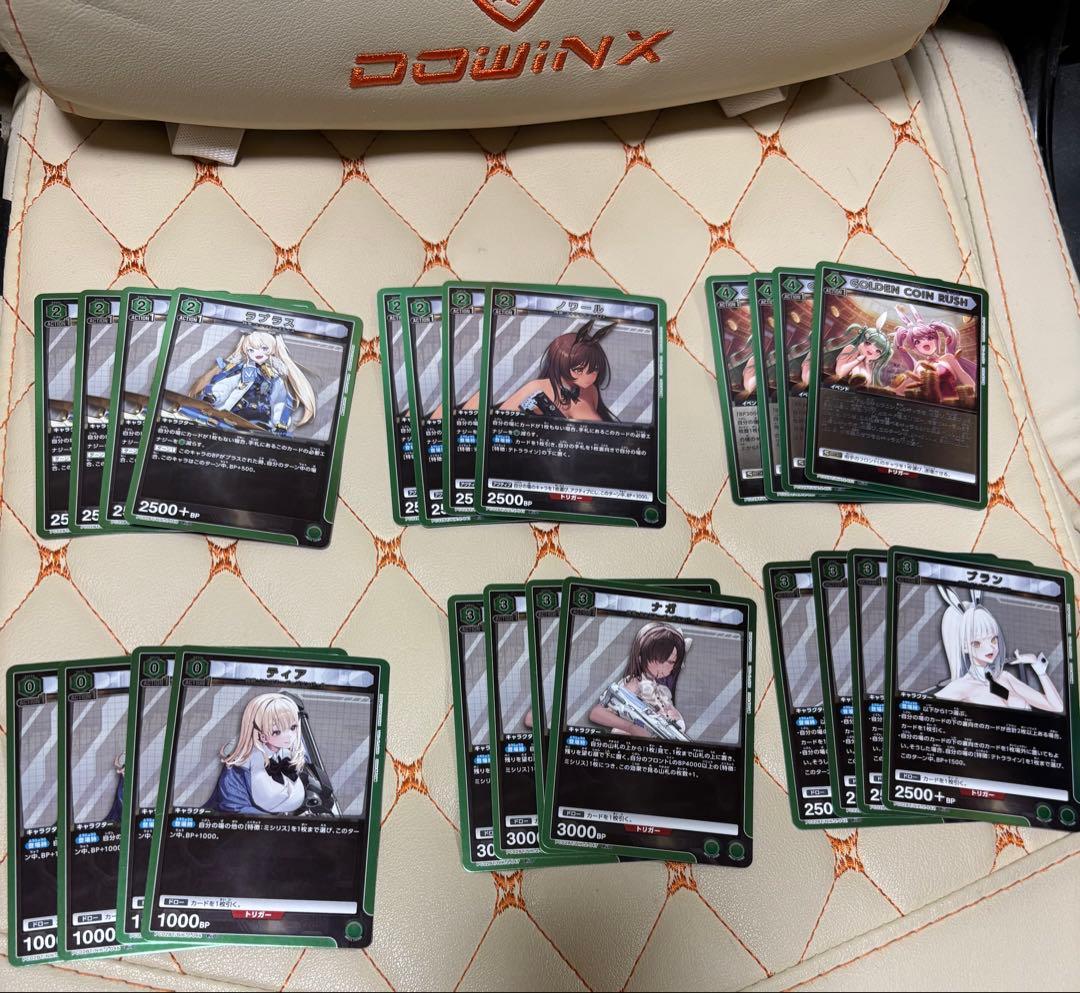 ユニオンアリーナ プレシャスブースター NIKKE PcSR以下 ほぼ4コン