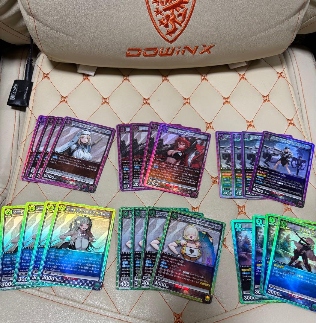 ユニオンアリーナ プレシャスブースター NIKKE PcSR以下 ほぼ4コン