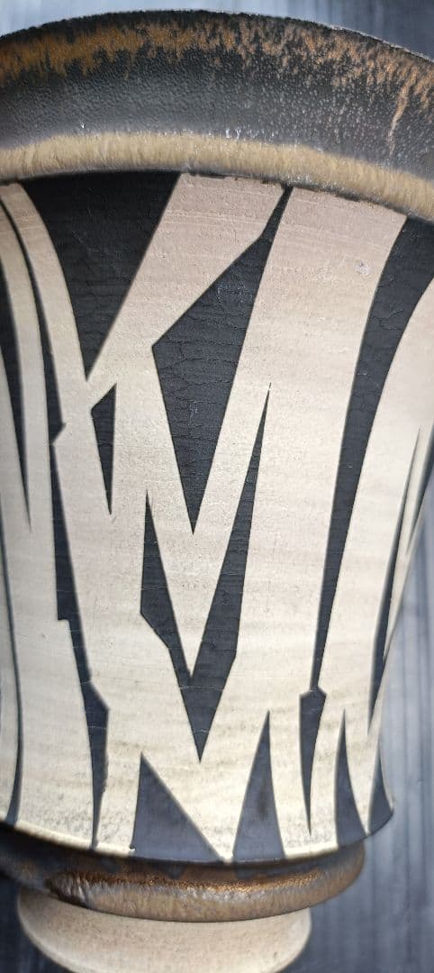 大貫弘由貴 GEO 鉢 raw life factory goujin