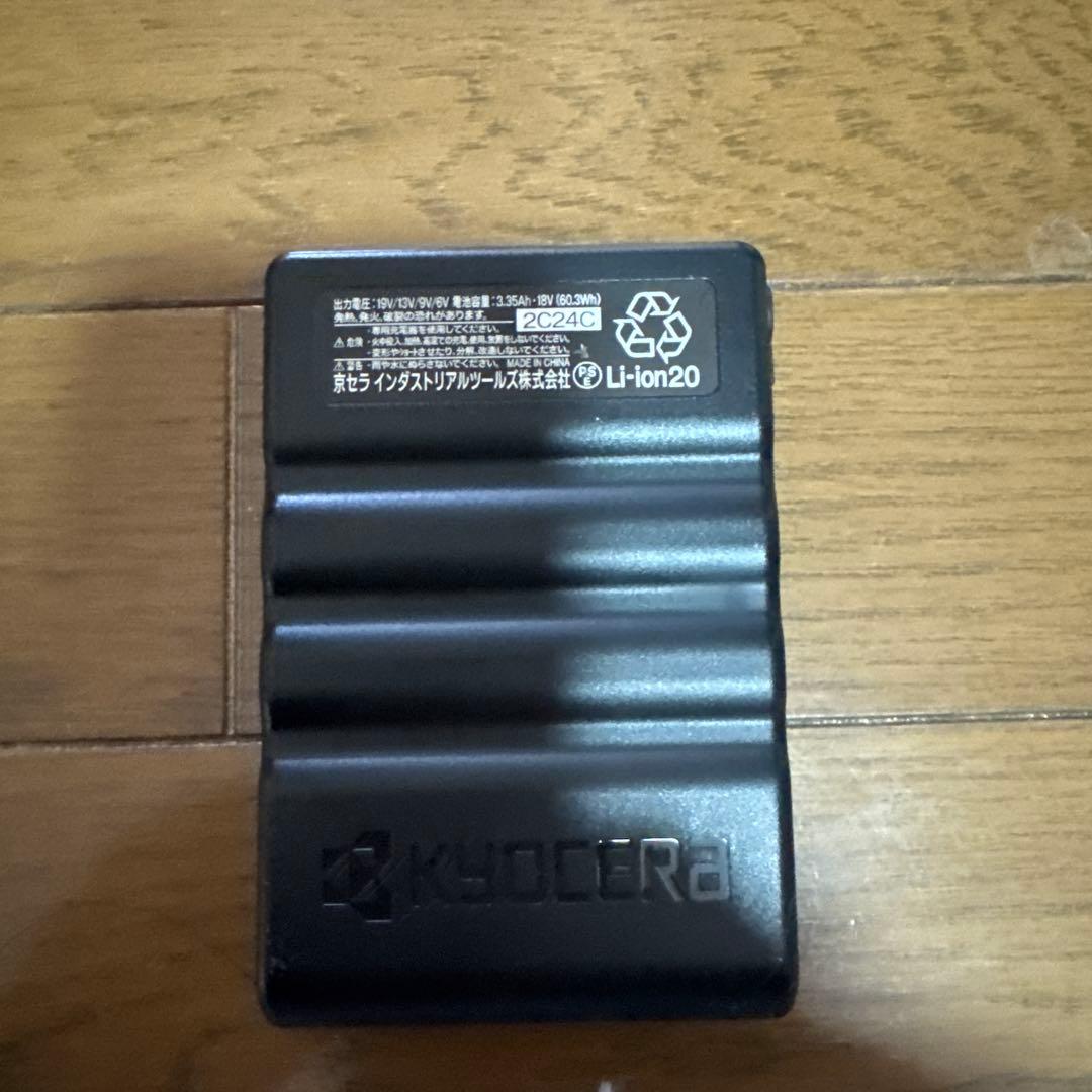 AC360-19Vバッテリーとファン2個セット