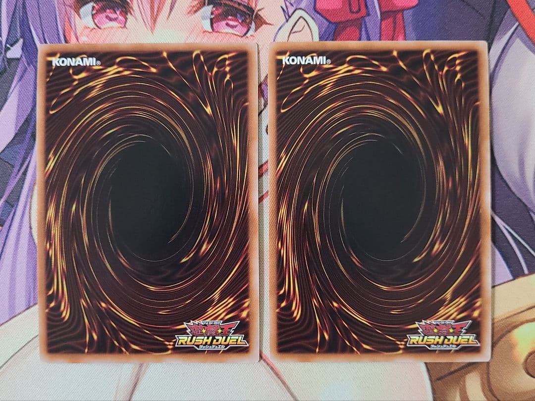 遊戯王ラッシュデュエル　光闇ギャラクシー　デッキ　エクストラ&調整用サイド付き