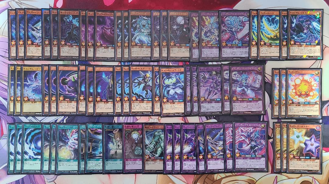 遊戯王ラッシュデュエル　光闇ギャラクシー　デッキ　エクストラ&調整用サイド付き