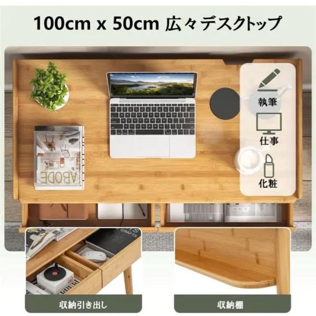 GYMAX 天然竹 パソコンデスク 100cm