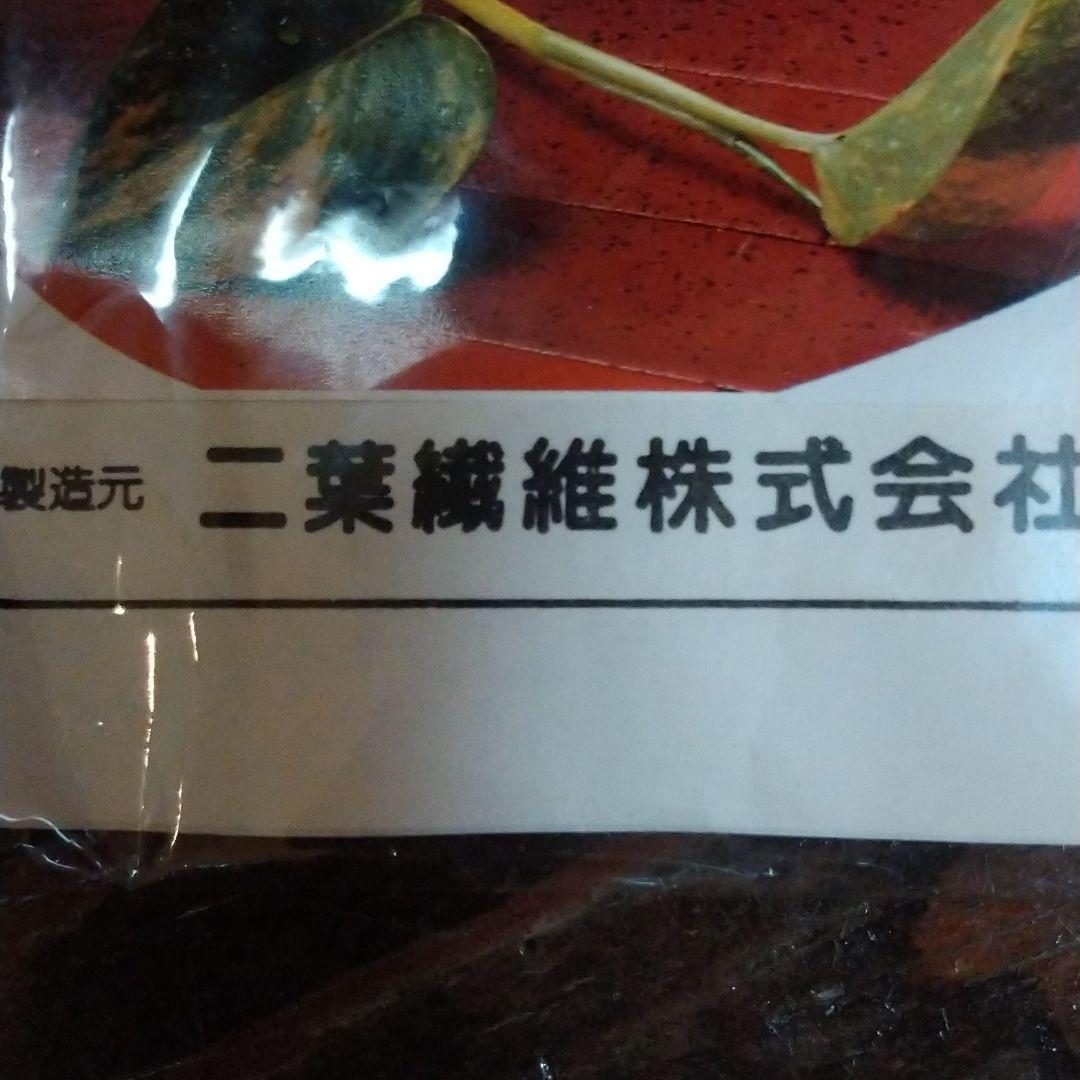 着せ替え文化人形おばあちゃんと、3パターンの洋服