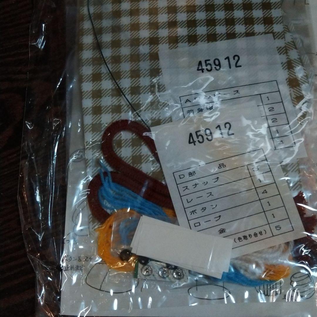 着せ替え文化人形おばあちゃんと、3パターンの洋服