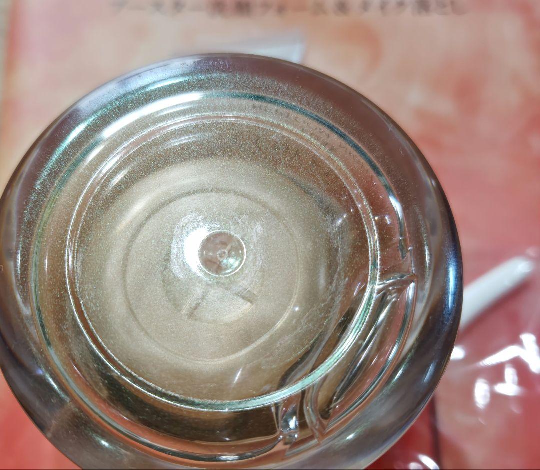 最終お値下げ！ベネフィーク リュクス リブルームナイトクリーム