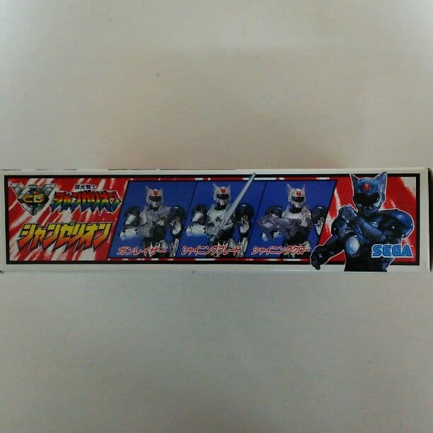 超光戦士シャンゼリオン」可動リアルモデル・シャンゼリオン（美品