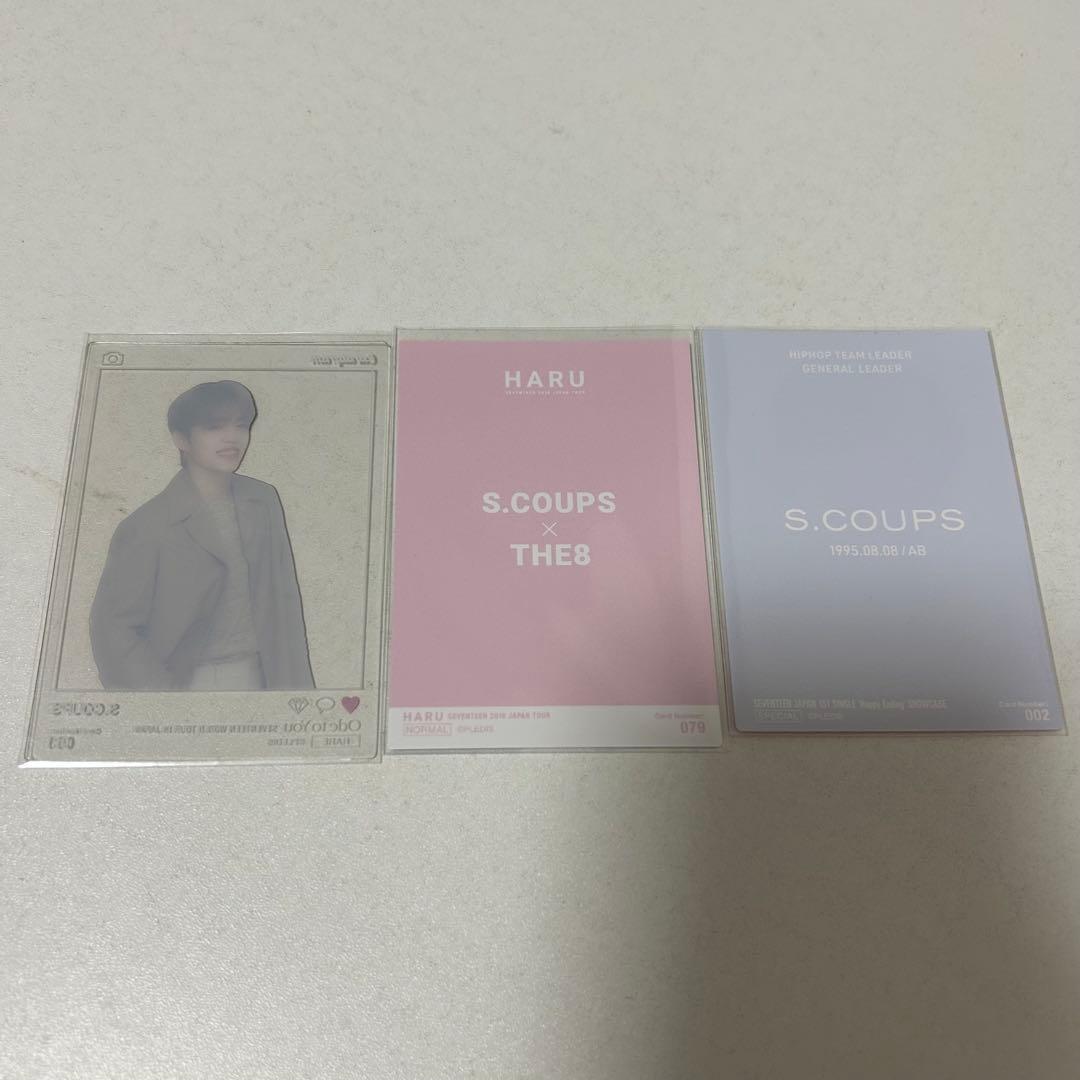 seventeenセブチ エスクプス トレカ - メルカリ