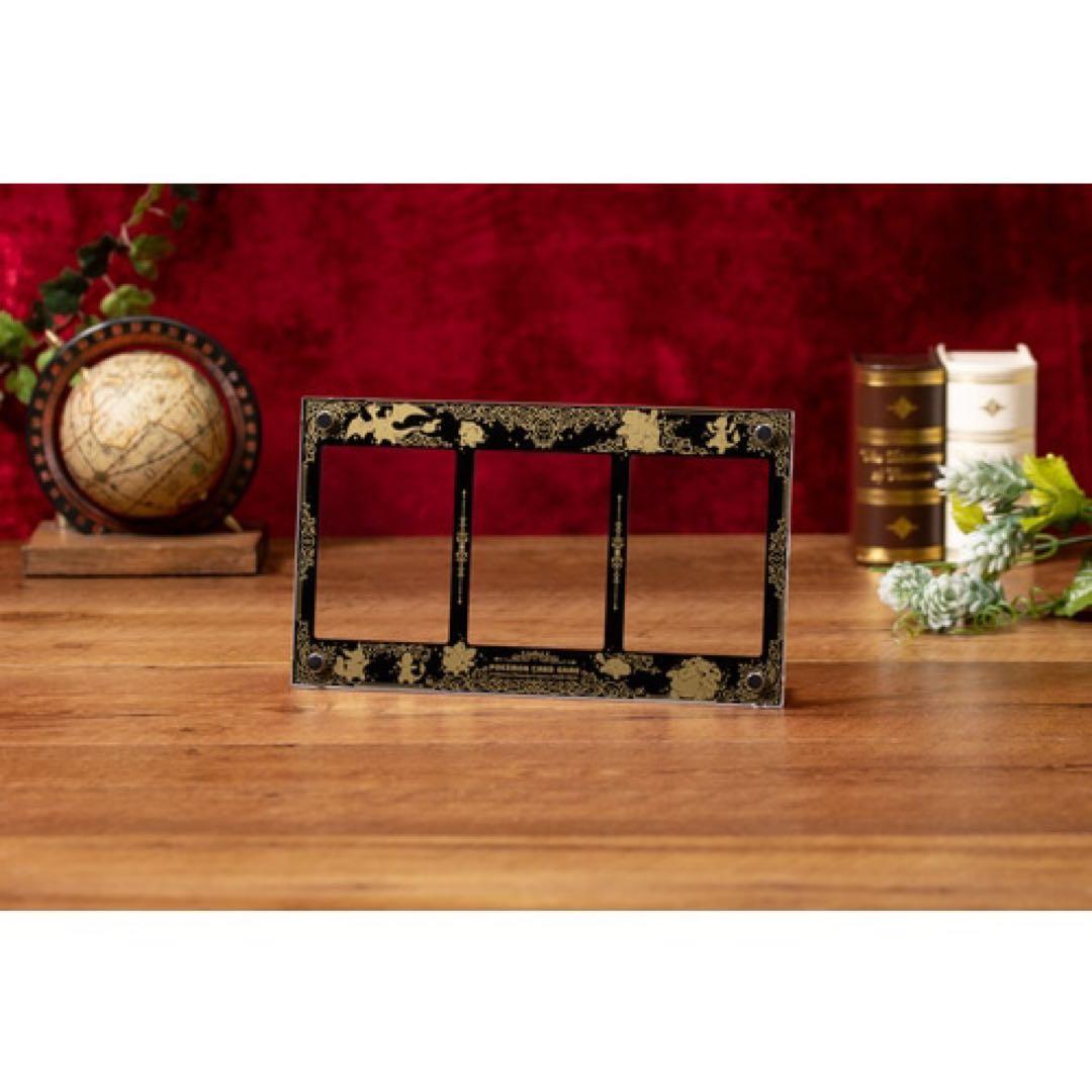 ポケカ ディスプレイフレーム 進化の軌跡 御三家 3連 三連 カント関東