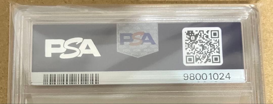 【PSA10】 ヴァイス あやかしトライアングル トクベツな関係 祭里 SEC