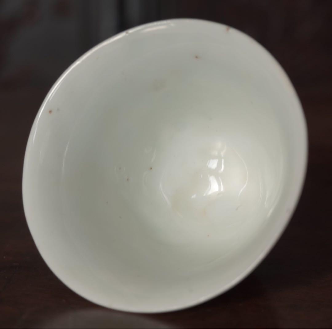 唐物　明時代　呉須　赤絵　赤玉　盃　ぐい呑　杯　猪口　南京赤絵　明末　景徳鎮