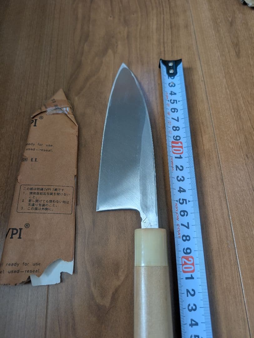 出刃包丁　助本別作