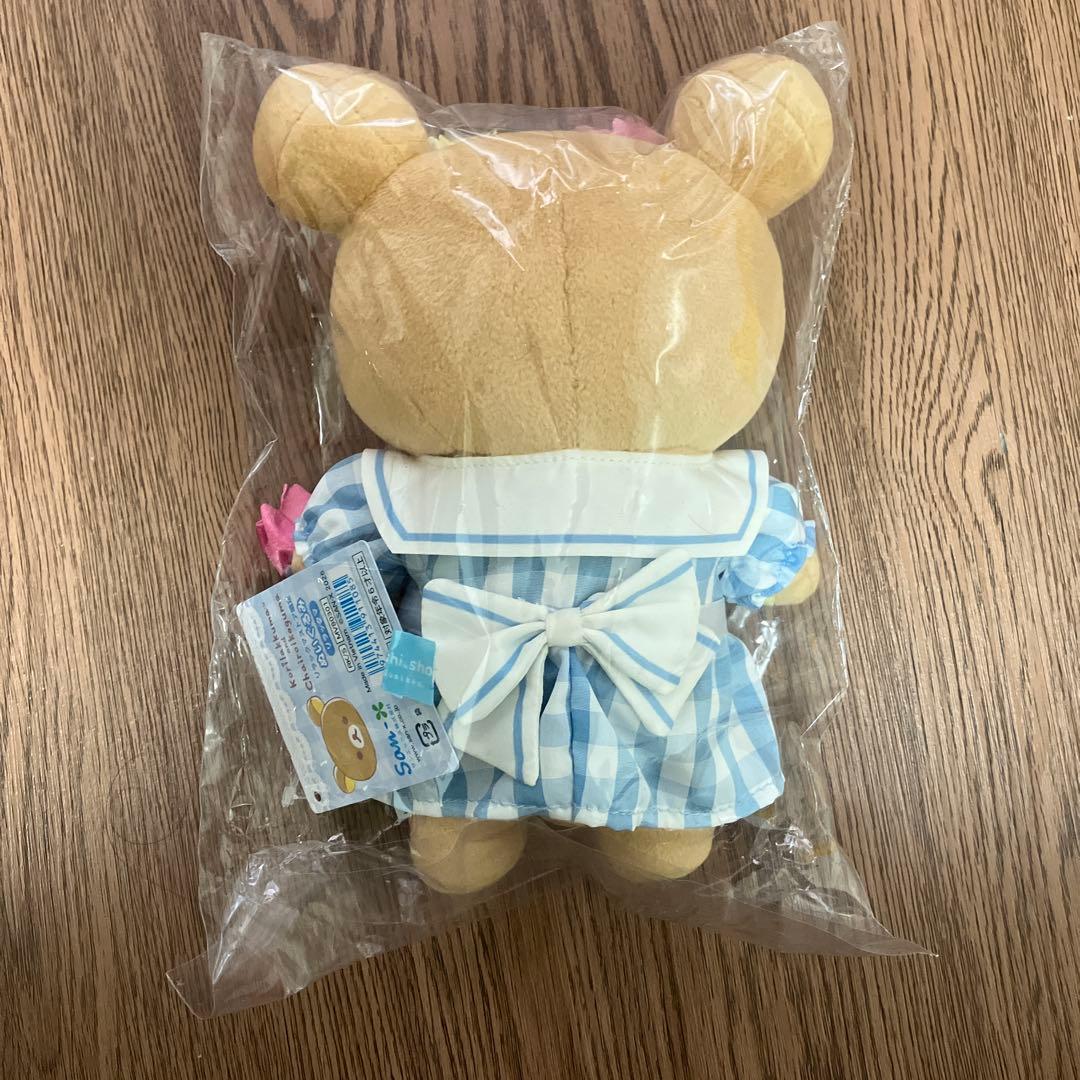 リラックマ 東京駅 大阪梅田駅 限定 ぬいぐるみ フラワー 花 - メルカリ