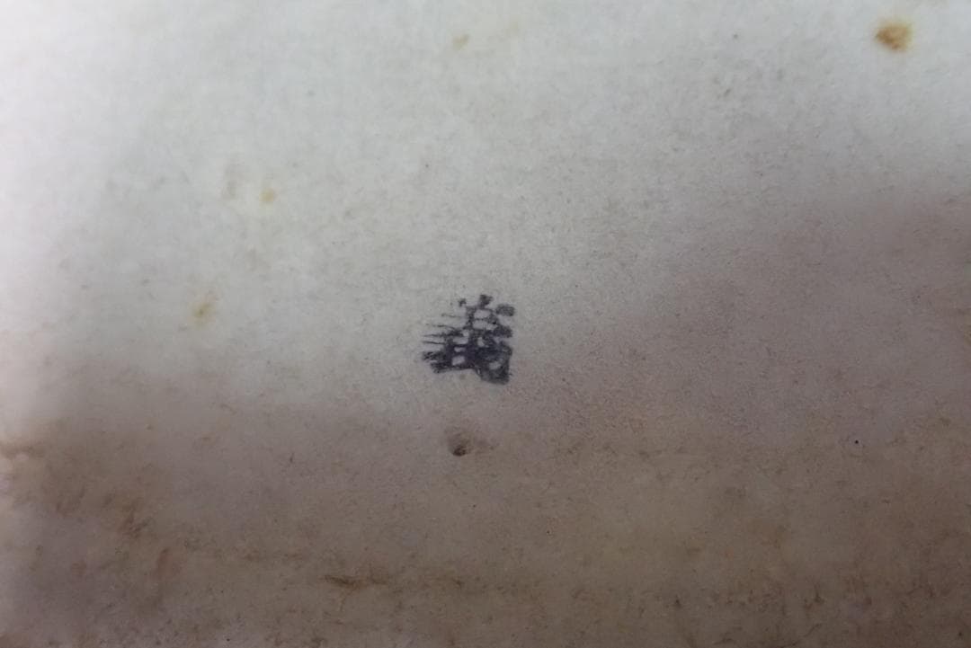 和太鼓 　締め太鼓　の革　民謡　お囃子