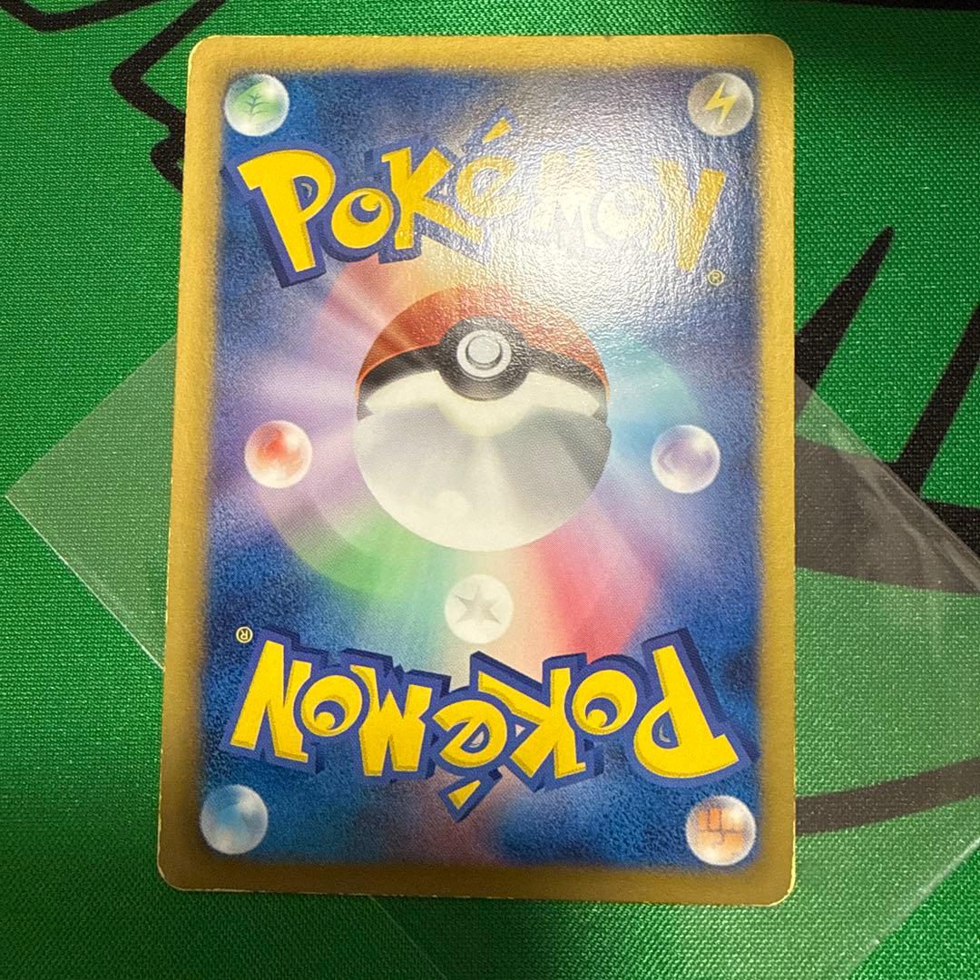 ダストダス UR BW8 ライデンナックル 056/051 ダストオキシン - メルカリ