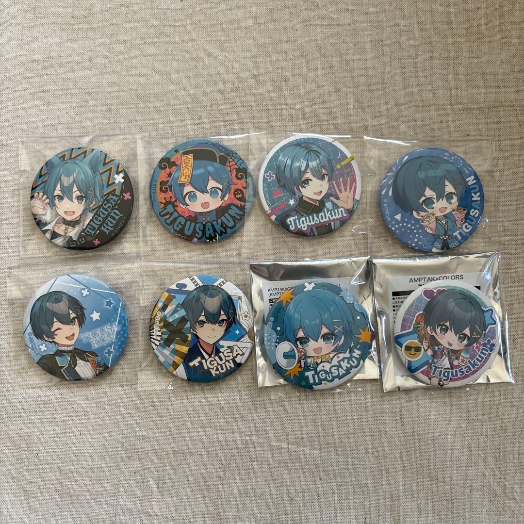 AMPTAKxCOLORS ちぐさくん ランダム缶バッジ まとめ売り - メルカリ