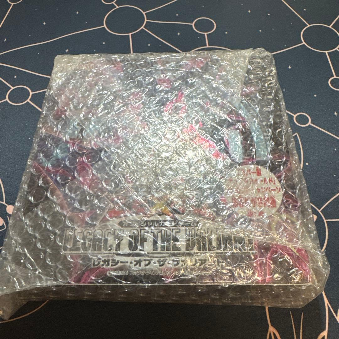 概要欄にリスト！ デュエマ リースモルトDREAM 構築済みデッキ 調整可能！