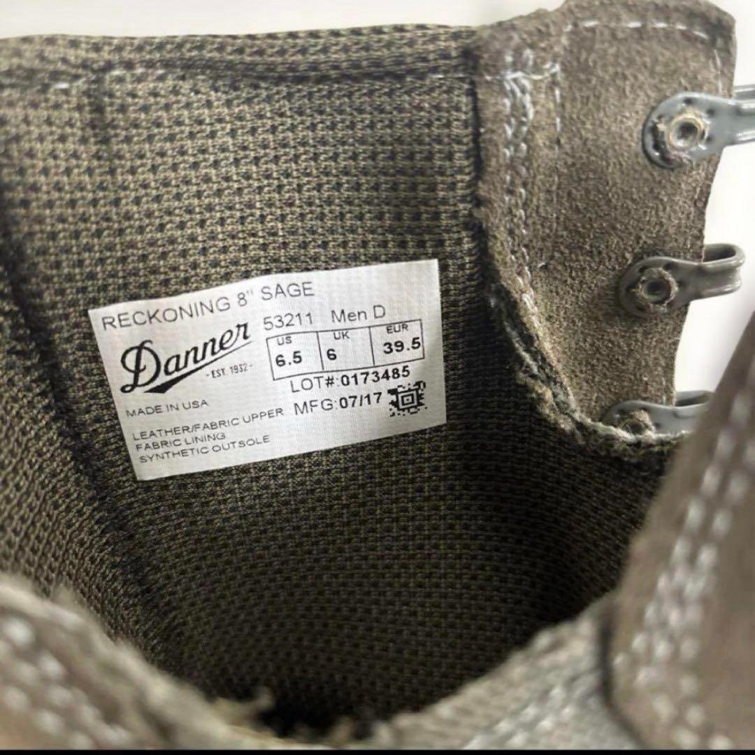 未使用　米軍実物　DANNER RECKONING 8 SAGE 24.5cm②