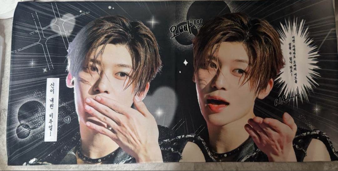 NCT WISH シオン スローガン マスター - メルカリ