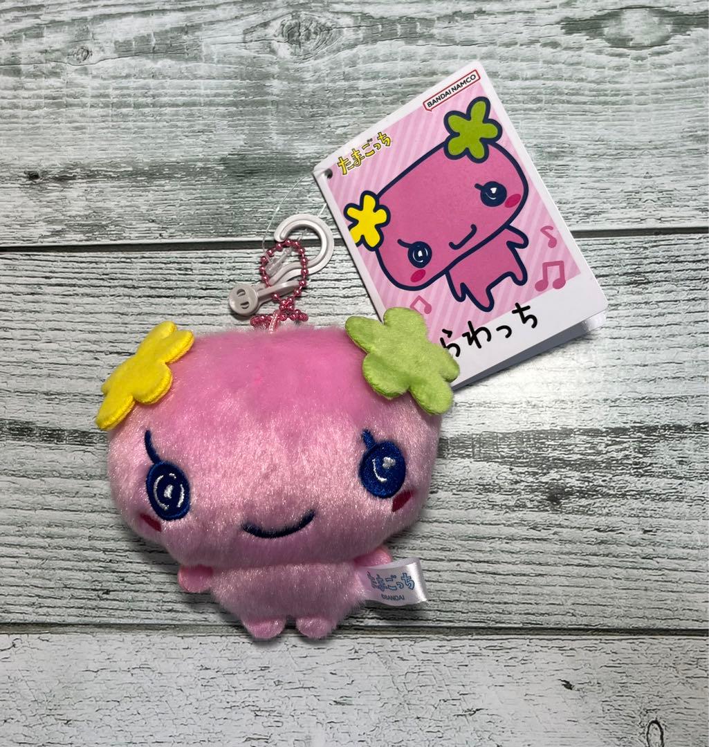 しまむら たまごっち Chibiぬいぐるみマスコット ふらわっち - メルカリ