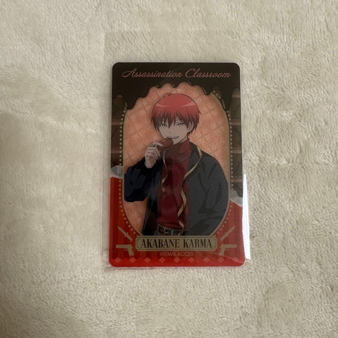 暗殺教室 ショウワノート 赤羽業 - メルカリ