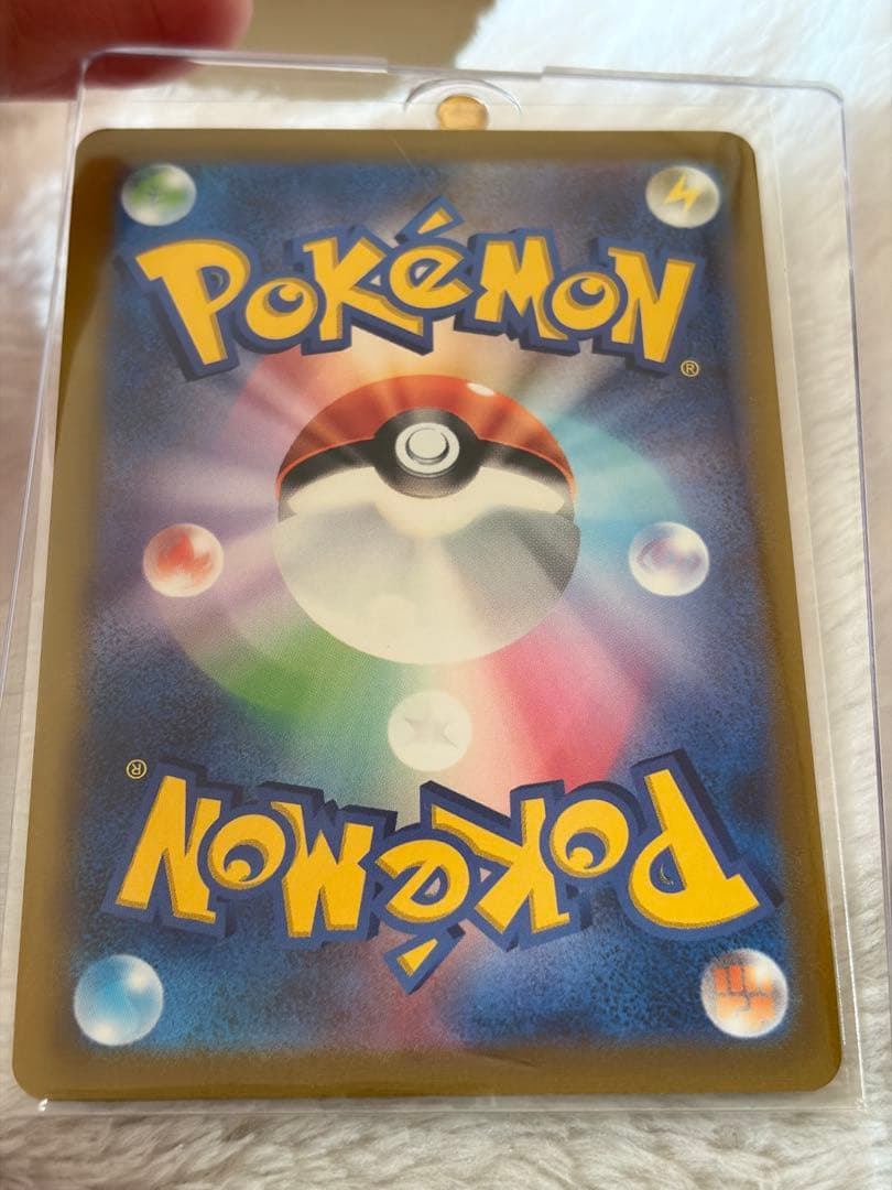 ミ*ミ様 シャワーズV saイーブイヒーローズ 075/069