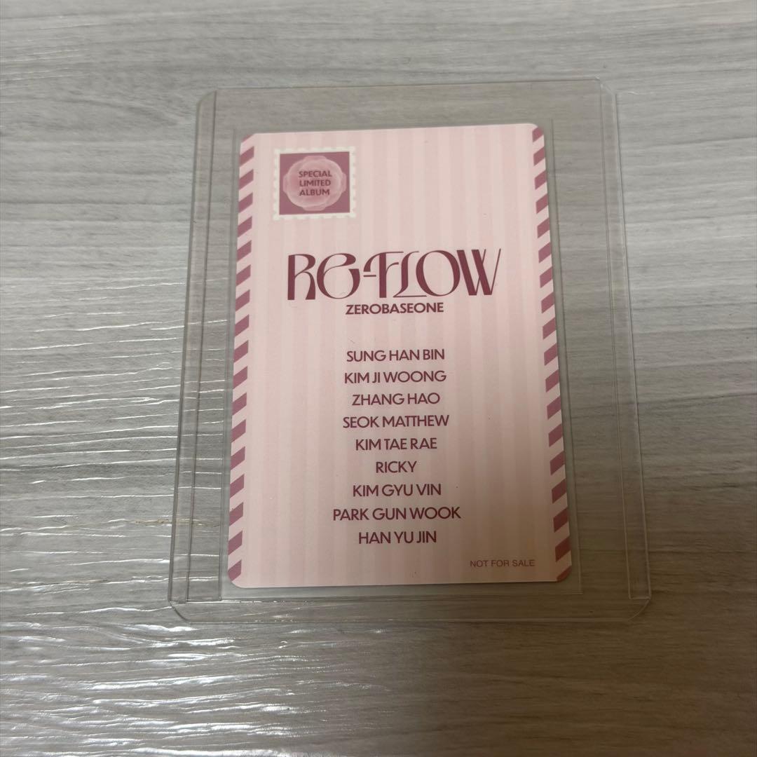 ZB1 ゼベワン ギュビン トレカ RE-FLOW ラキドロ - メルカリ