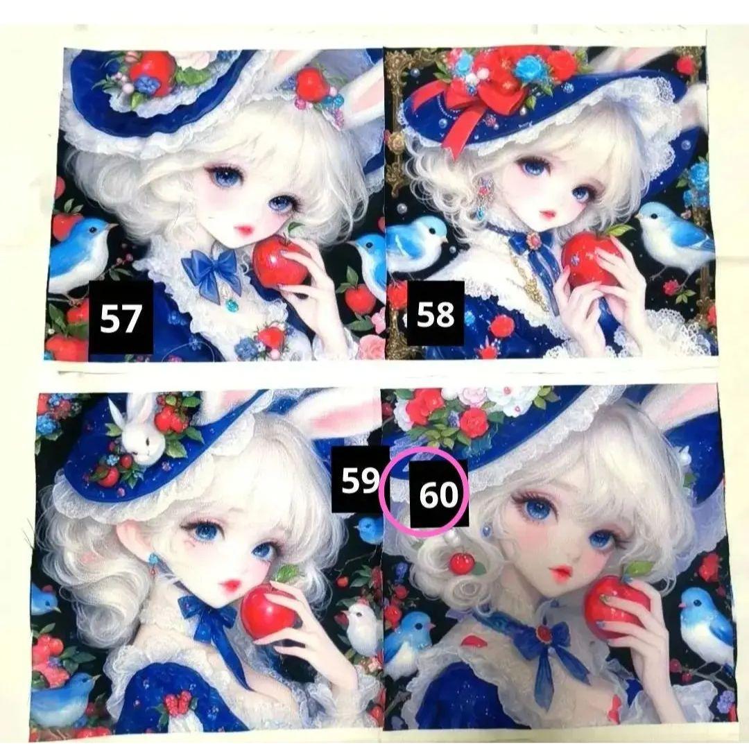 りんりん様】⑦ハンドメイドオーダー製作用パネル生地