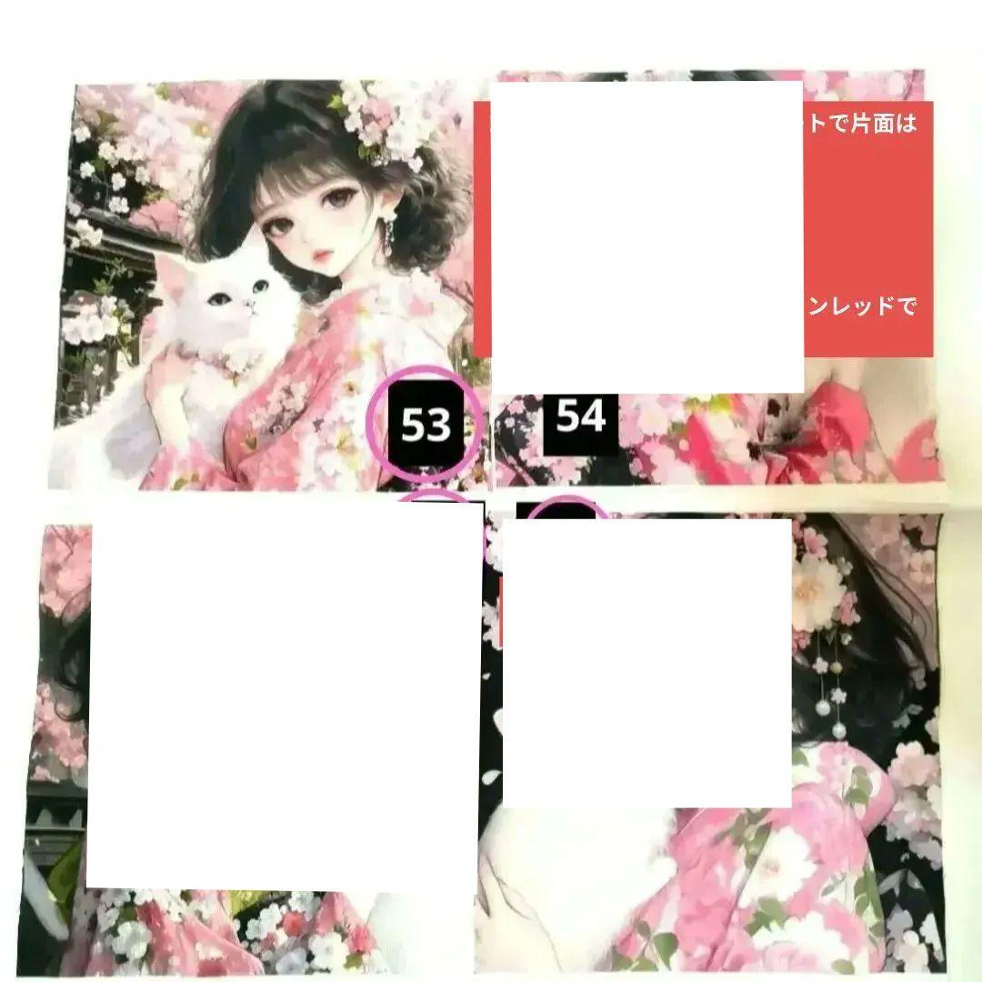 りんりん様】⑦ハンドメイドオーダー製作用パネル生地