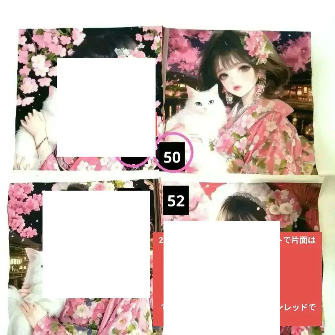 りんりん様】⑦ハンドメイドオーダー製作用パネル生地