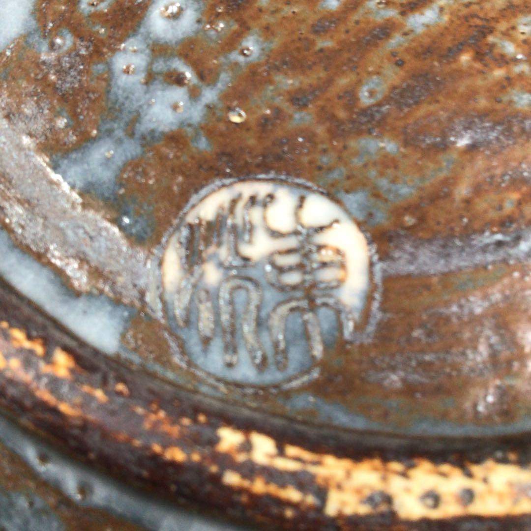 『冬うー特価』　中村東洸　六代目　中皿　5種5枚