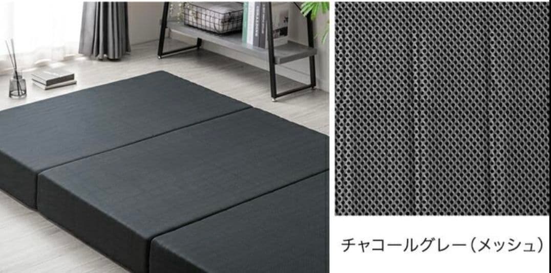 Goo 3D 三つ折 ウレタン マットレス クイーン メッシュ 車中泊 高反発