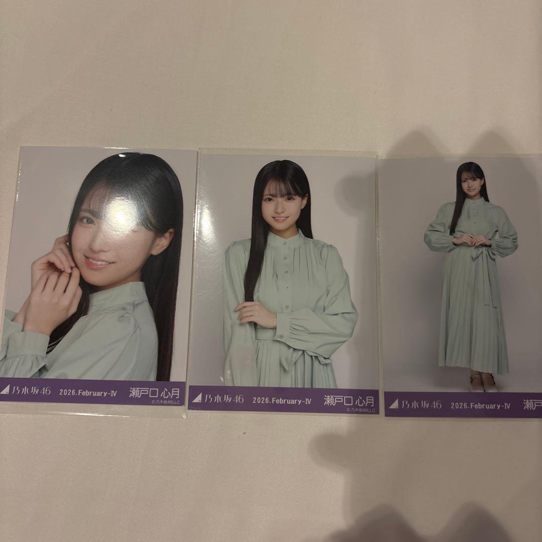 乃木坂46 生写真 期別カラーワンピース 瀬戸口心月 コンプ - メルカリ