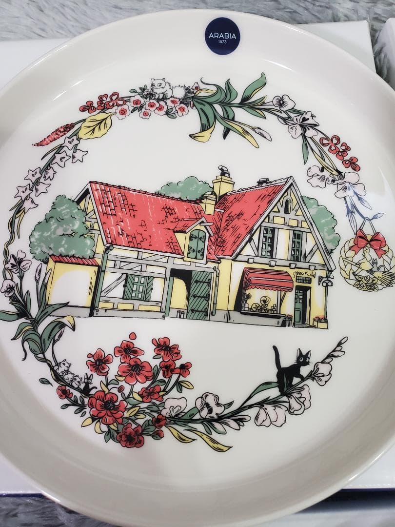 ARABIA（アラビア）製ジブリパーク限定プレート 魔女の谷 3枚セット