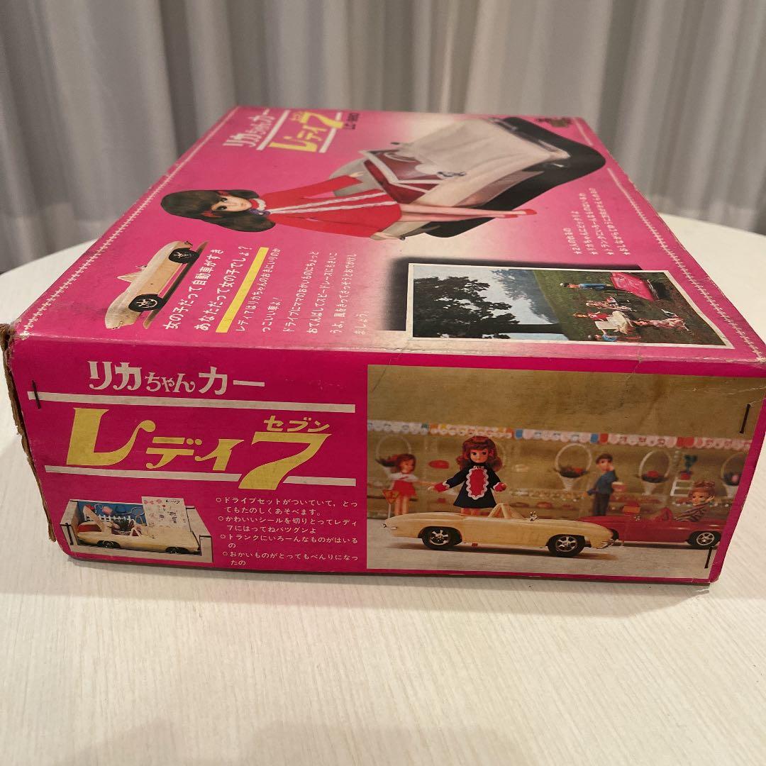 リカちゃん✨レディセブン✨ - メルカリ