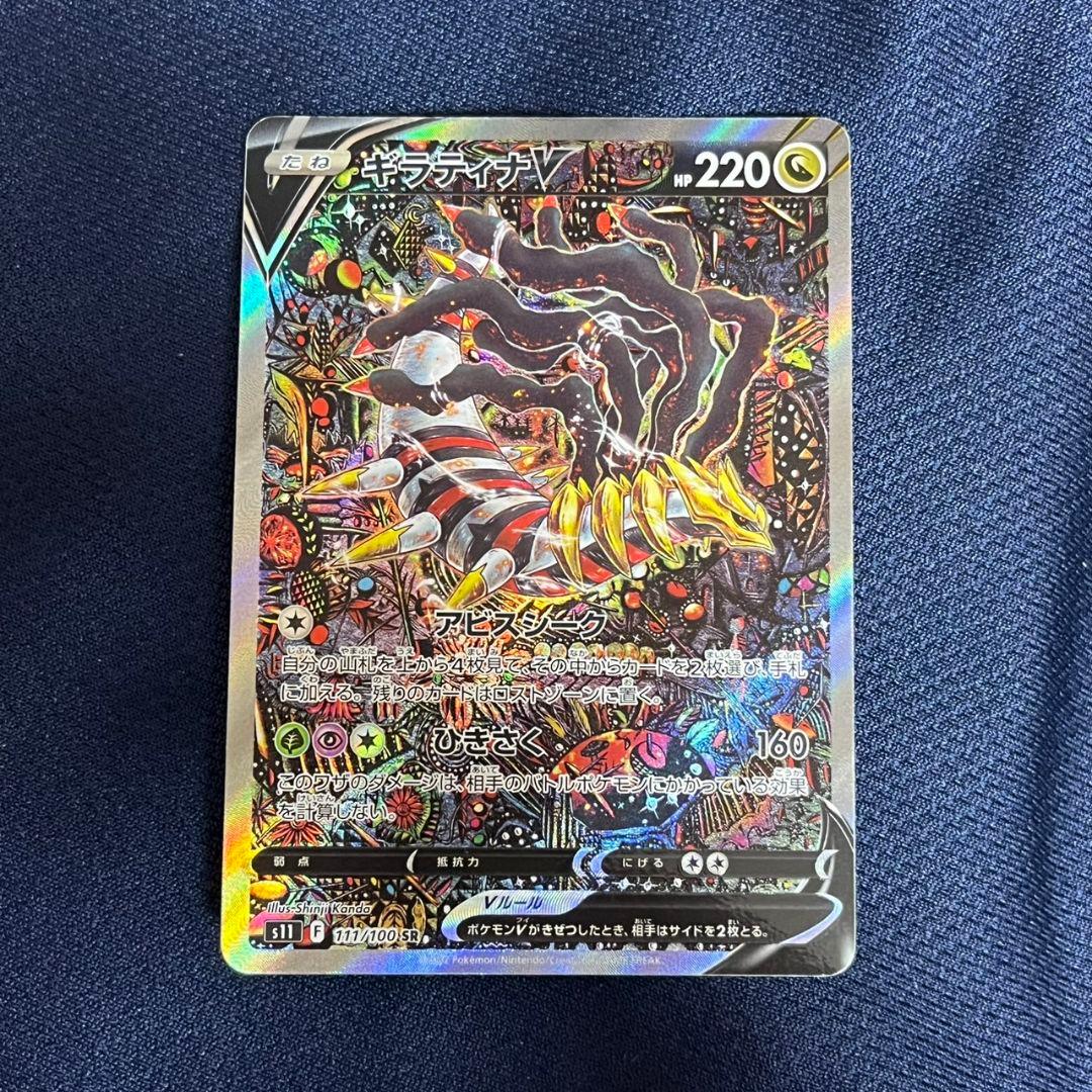 希少テニスの王子様不二周助トレカVol.3 シークレットテニプリ