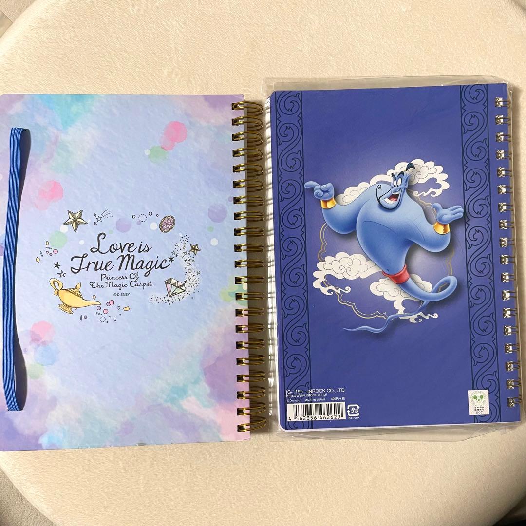 ディズニー アラジン ジャスミン リングノート - メルカリ