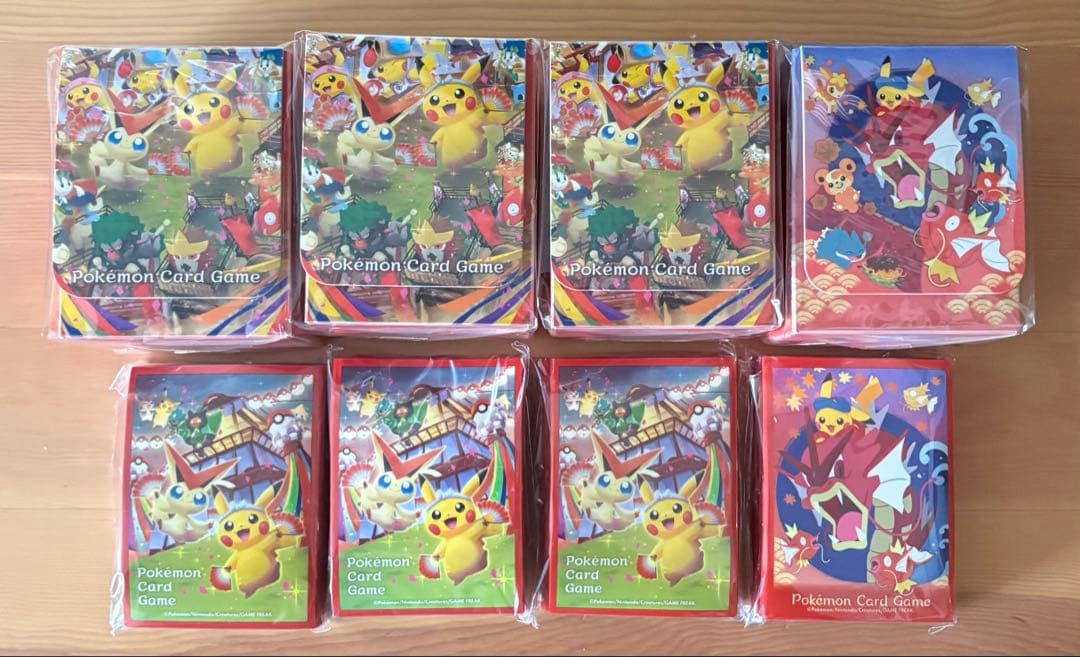 ポケモンセンターヒロシマ トウホク サプライまとめ売り - メルカリ