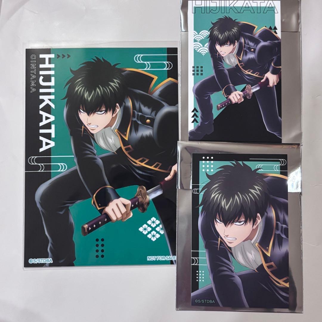 銀魂 土方十四郎 ブロマイド ビジュアルカード 3点セット - メルカリ