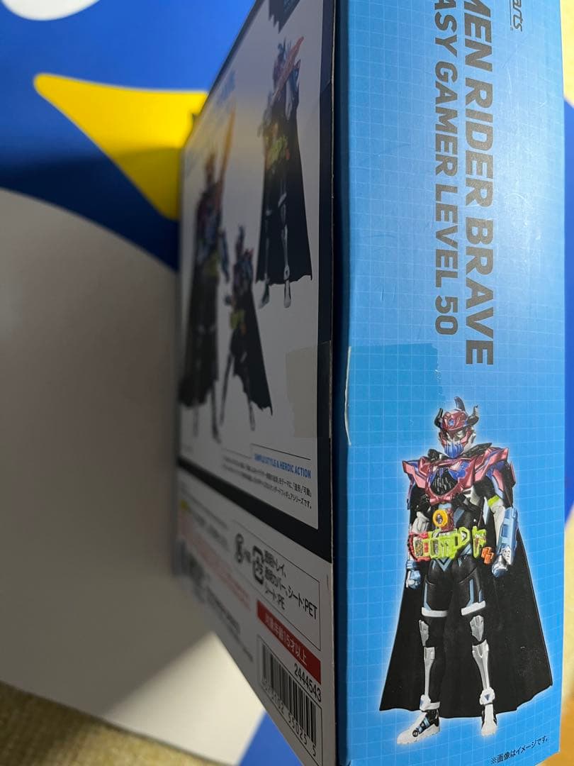 S.H.Figuarts　仮面ライダー　ブレイブ　ファンタジーゲーマー　美品