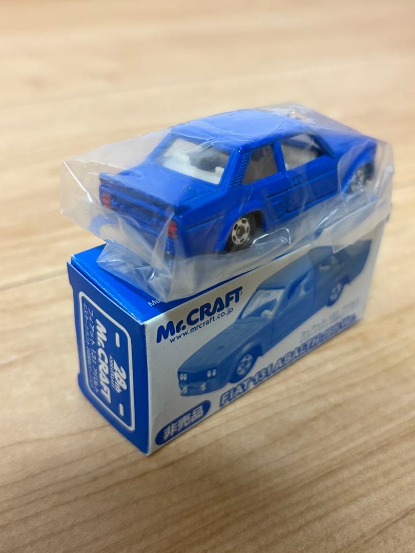 【トミカ】Mr.CRAFT 特注3台セット