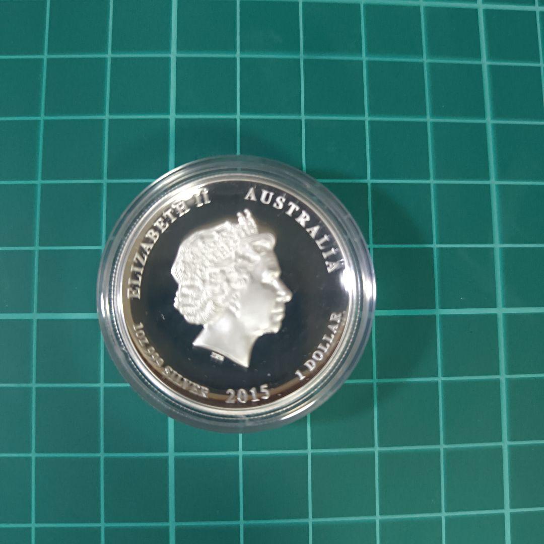 2015年 ホオジロザメ  1ドル　1オンス　銀貨